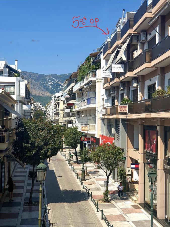 Charming Volos House 1 Exteriör bild